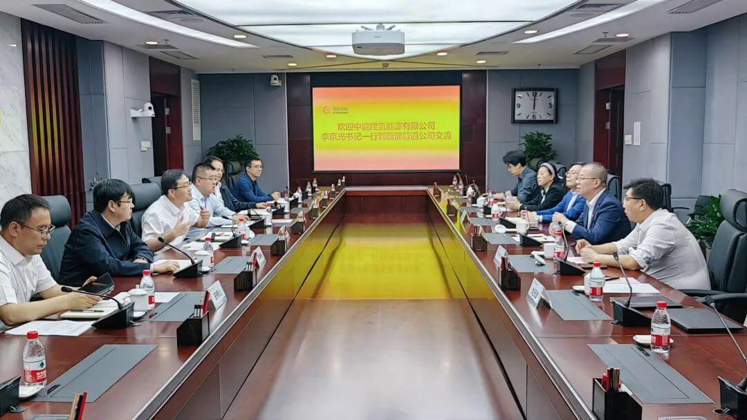 李京光拜訪國家管網(wǎng)集團(tuán)西部管道有限公司并簽署戰(zhàn)略合作協(xié)議.jpg