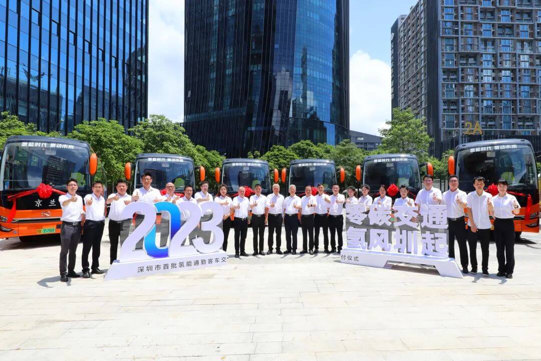 國(guó)內(nèi)最大規(guī)模商業(yè)化運(yùn)營(yíng)氫能通勤車深圳交付-4.jpg