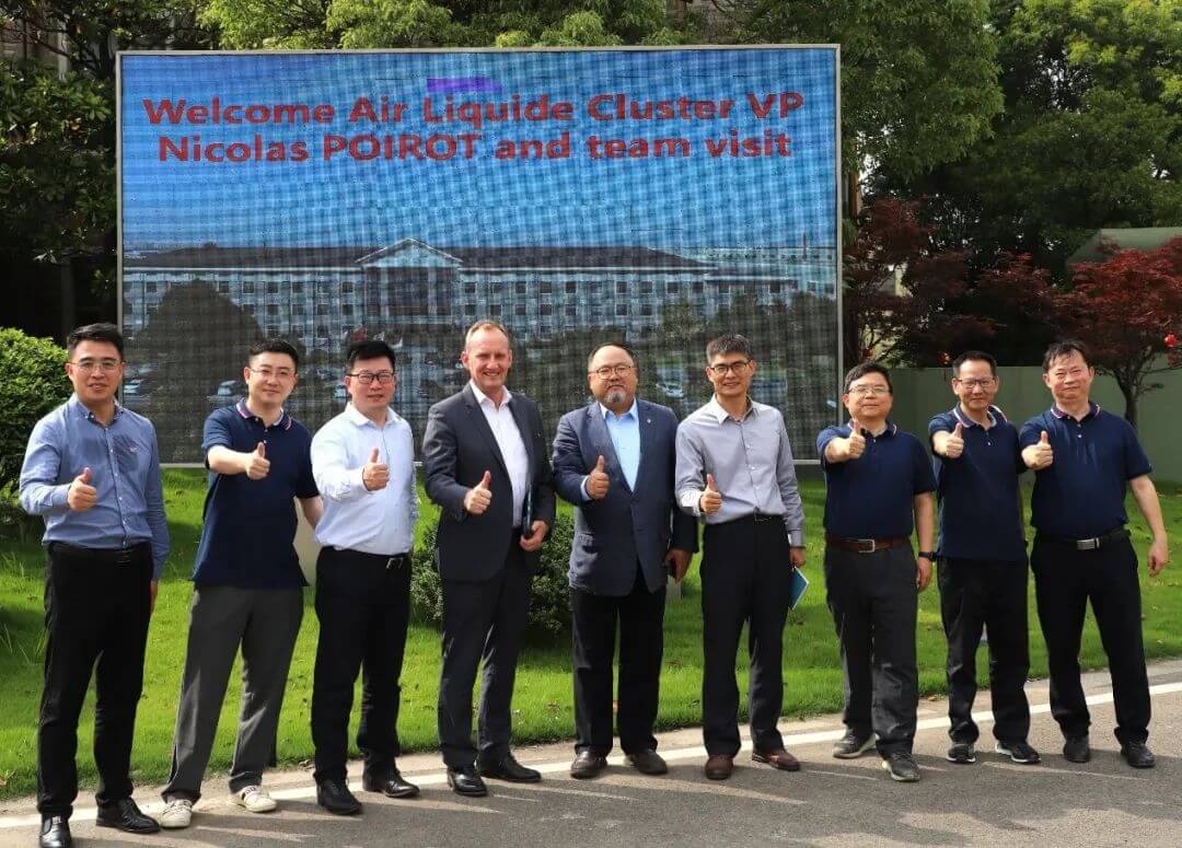 液化空氣大中華區高層到浙江藍能考察交流.jpg