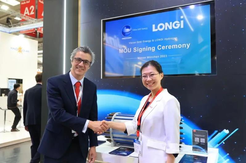 布局西班牙!隆基氫能攜手Vision Grid Energy開發綠色制氫項目-3.jpg