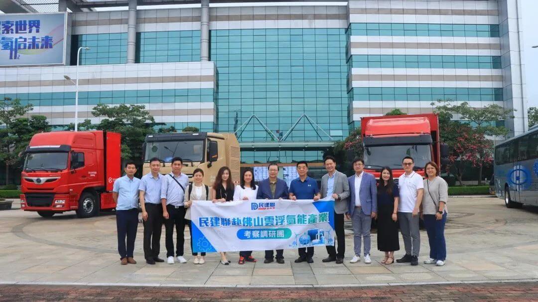 香港民建聯(lián)考察團(tuán)赴飛馳科技調(diào)研-2.jpeg