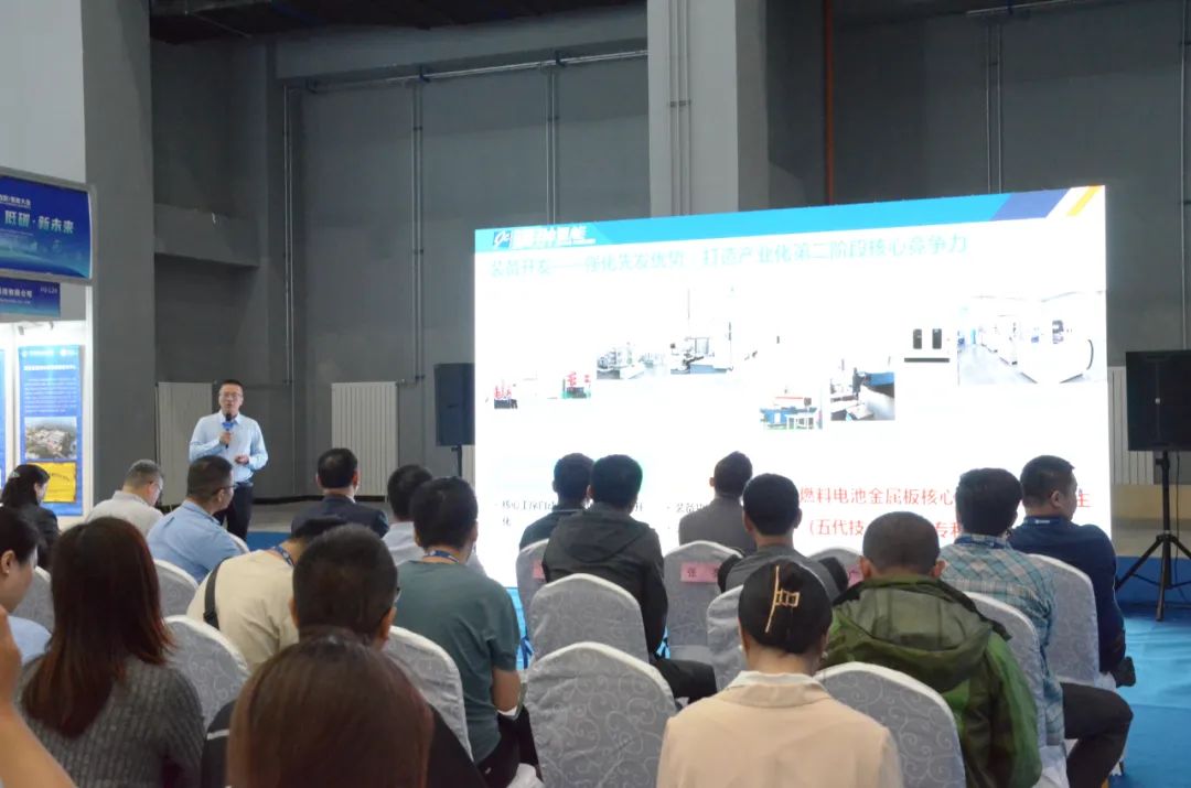 驥翀氫能亮相中國(西部)氫能大會,共譜陜西氫能新未來5.jpg