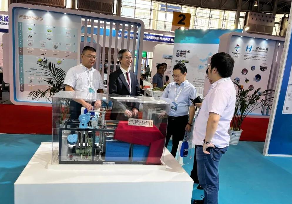 漢興能源受邀參加2023中國氣體協會系列展會1.jpg