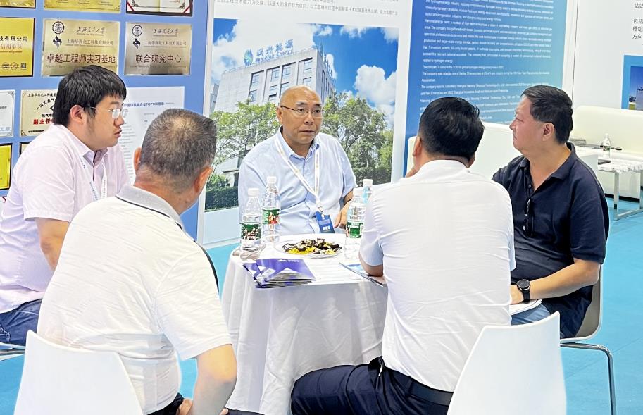 漢興能源受邀參加2023中國氣體協會系列展會5.jpg
