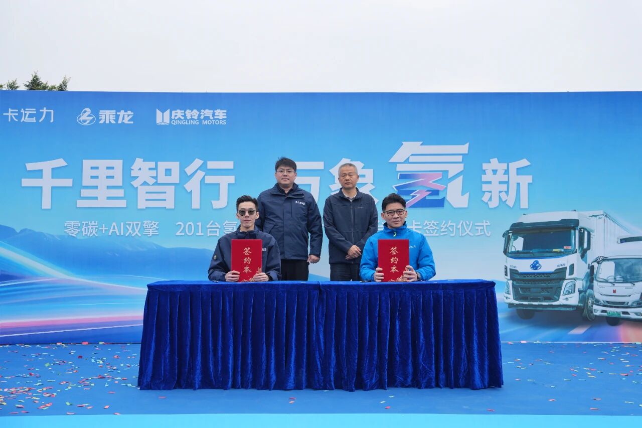 微信圖片_2025-12-29_145657_161.jpg undefined